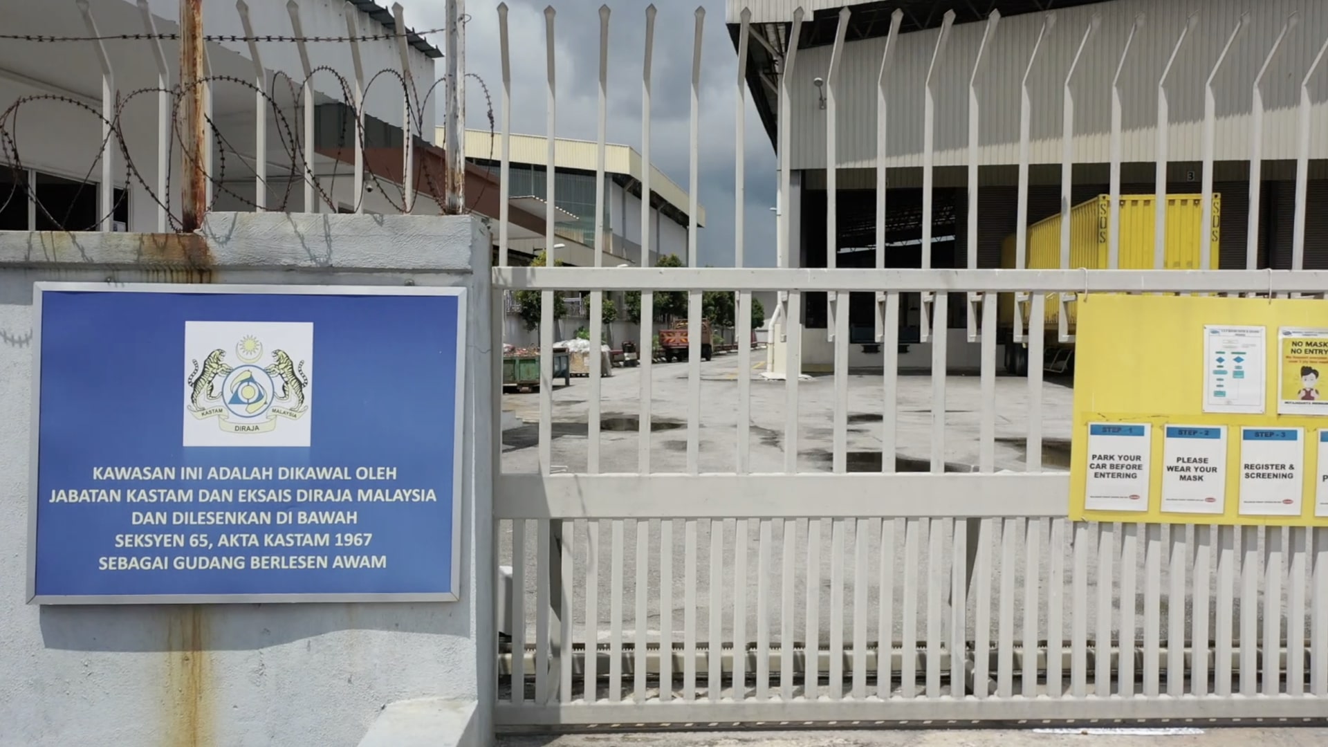 Customs Bonded Warehouses as Logistics Warehousing Solution